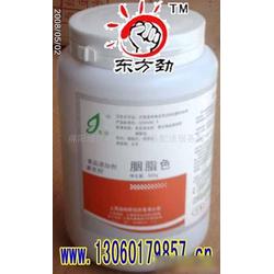 绵阳市食品原料添加剂批发与配送 打造安全高效供应链的抉择