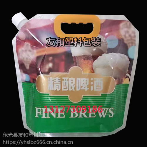 食品级包装与配送 友和塑料如何打造全价值链服务